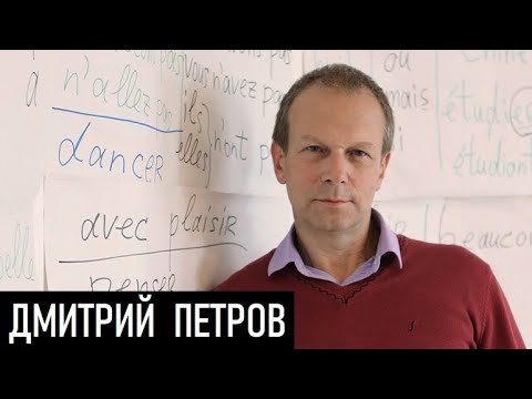Пусть живет латынь! Д.Джангиров и Д.Петров