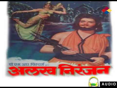 Apne Piya Ki Main Jogan - اپنے پیا کی میں جوگن Music Video Thumbnail in Urdu