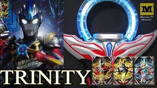 DX Orb Ring : TRINITY FUSION (Ultraman X + Ginga + Victory) screenshot 4
