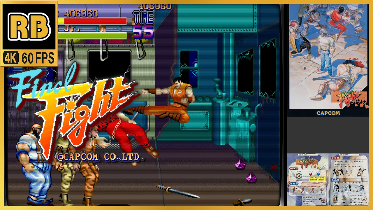 1989 [RB 4K 60fps] ファイナルファイト ガイ 回復無し・メガ