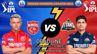 TATA IPL 2024 | PUNJAB KINGSvsGUJARAT TITANS | BOTH TEAMS PLAYING -XI |