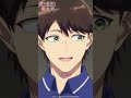 「これはなかなか嚙み応えがある…」 TVアニメ『神の庭付き楠木邸』第12話より#神の庭付き楠木邸 #アニメ #配信中