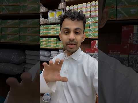 معلومات عن اللبان بخور لبان بخورات وليد الشكري 