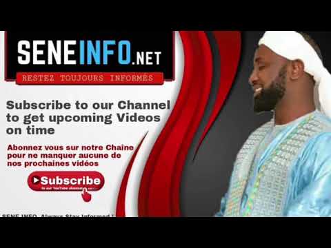 Tafsir Al Quran: Dars 01: Introduction avec Imam Mouhamed Sakho تفسير القرءان الكريم مع محمد ساخو