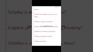 Class 10 Science Chapter 5: Very Short Questions | Life Processes 🔥”“Life Processes in 10 Minutes!