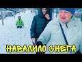 ВЛОГ ДОРОГИ ЗАВАЛИЛО снегом ! Трудная ДОРОГА ДОМОЙ БАТЯ ЛЁША