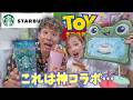 【爆買い!】韓国でしか買えないスターバックスとトイ・ストーリー5のコラボがアツすぎて全部買った!!!