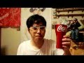 【コカ・コーラ】ロングアルミタンブラーが当ったぞぉお！／coke long aluminum tumbler was elected