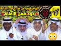 فلاته يتهم الإدارة الاتحادية بأمر خطييير ويطلب استقالتهم المنتشري يتكلم بحرقة تصريحات كونسيساو