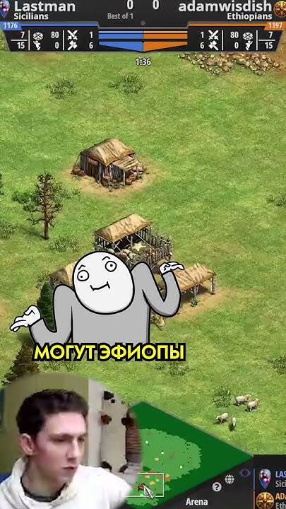Что могут эфиопы? - YouTube
