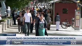Повышать качество обучения студентов поручил Н.Назарбаев Повышать качество обучения студентов поручил Н.Назарбаев