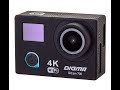 Digma dicam 700 распаковка,обзор и тест