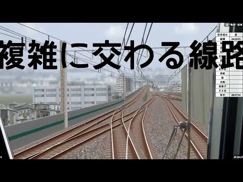 【発車】綾瀬駅2,3番線を東京メトロ16000系取手行きが発車　BVE１２