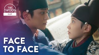 Rowoon takes an up-close-and-personal approach to teaching | The King’s Affection Ep 5 [ENG SUB]