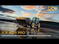 Прорыв в БУДУЩЕЕ. Новый телескопический погрузчик JCB Agri Pro с гибридной трансмиссией.