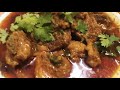 Tasty dawat wala mughlai khorma recipe with eman shaikh  royal mealmine