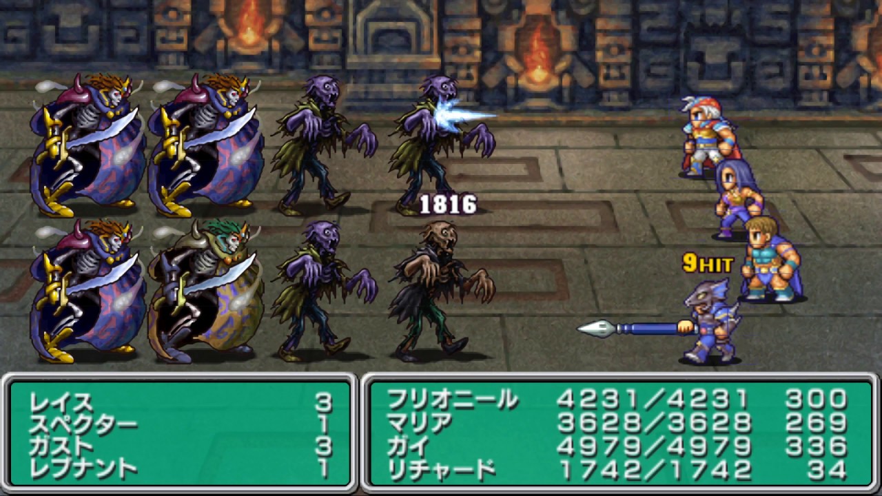 final fantasy iii psp cwcheats