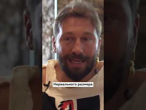 Один из прибыльных бизнесов - вино! #бизнес #Чичваркин #вино