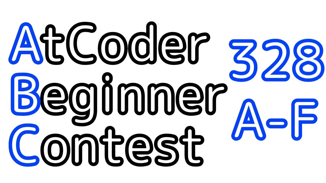 Atcoder