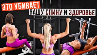 картинка: ПОЧЕМУ ВСЕ КАЧАЮТСЯ НЕ ПРАВИЛЬНО? ТОП-2 УПРАЖНЕНИЯ ДЛЯ КРАСИВОЙ СПИНЫ И ОСАНКИ🔥