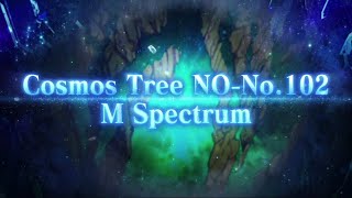 Fgo Cosmos Tree - M Spectrum Bgm