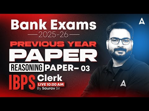 IBPS-RRB-SBI Classes 2025