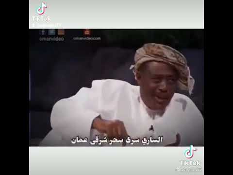 ميدان سبيت