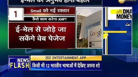 Know about the new Accelerated Mobile Pages format from Google