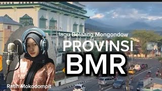 🔴disco dj PROVINSI BOLAANG MONGONDOW RAYA ❗BMR  lagu Bolaang Mongondow