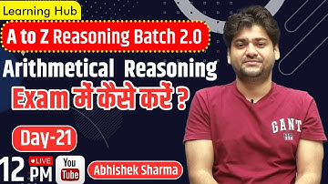 Arithmetical Reasoning || SSC - CGL /CHSL /CPO/All Other Exams || Reasoning  by Abhishek Sharma