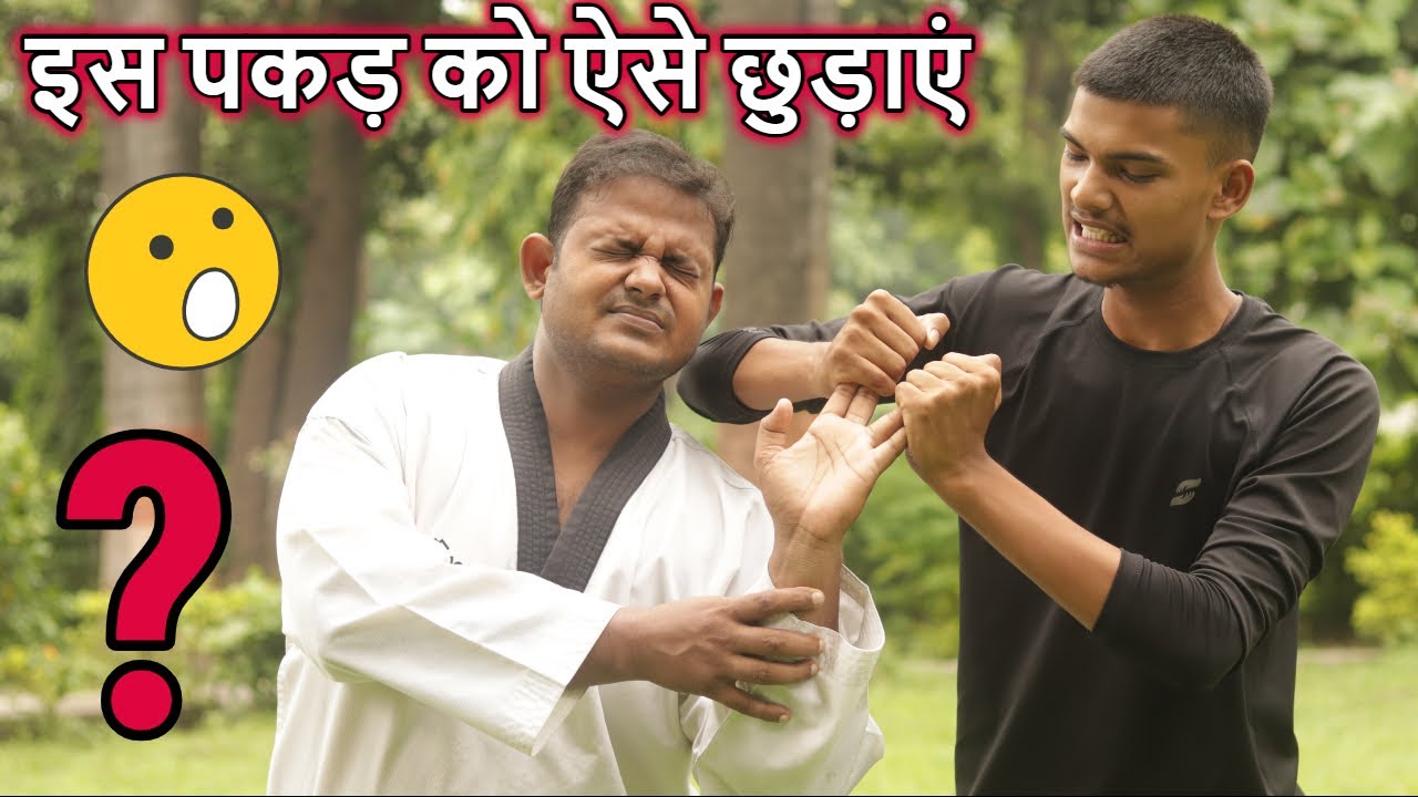 World's Best Self Defense Techniques | Master Shailesh - YouTube