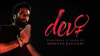 Devi | Shekhar Ravjiani | Official Video chords