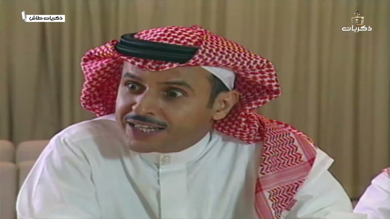 مسلسل طاش ما طاش حلقة بعنوان: الاحتراف 