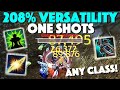One Shotting without Class Abilities [Ft. BFA Gearing]