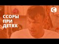 Почему родителям нельзя ругаться в присутствии маленьких детей? – Супермама