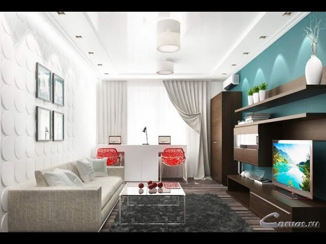 Дизайн Гостиной 17 кв м - фото 2018 / Design Living room 17 sq m photo/ Design Wohnzimmer 17 qm Foto