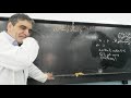 التحولات النووية استقرار وعدم استقرار النواة النشاط الإشعاعي الجزء الأول