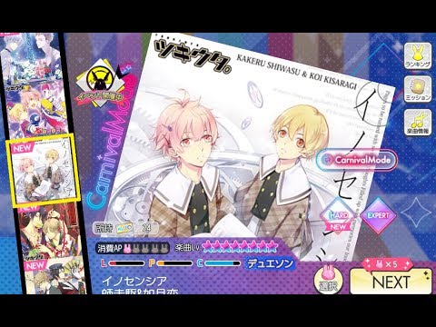 チョッピ♡遠隔アチューメント☆彡レイキ伝授☆サードディグリー(神秘伝) sddefault.jpg