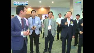 국토교통 Technlogy Fair