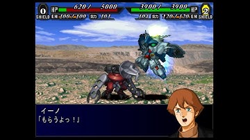 SRW MX - Re-GZ Attacks