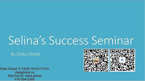 【数据分析成功学员】银行和保险公司双数据分析offer ，年薪9万4。 零基础会计高分通过SAS证书( Base & Advanced)证书,成功转行SAS数据分析 | SQL | Tableau