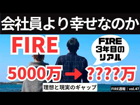 YouTube thumbnail VkPDV6VAPiw