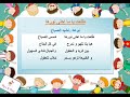 اناشيد المخيمات و الجمعياتنشيد الصباح طلعت يا ما احلى نورها mp3