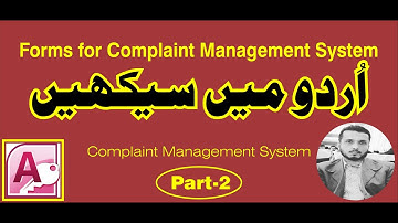 2. How to Create Complaint Management System in Microsoft Access || Be Skilled (Urdu/Hindi)