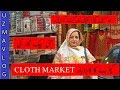 Wholesale Market Karachi | Iqbal Market with Whatsapp No.Replica Dresses Pakistani Vlogger #uzmavlog