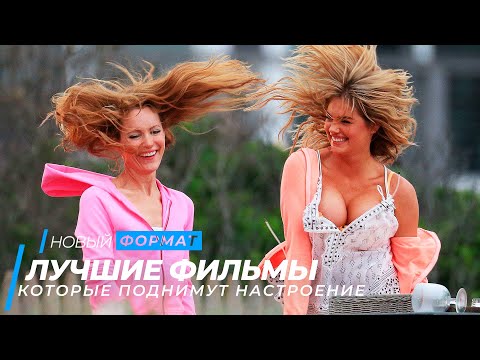 Топ 10 фильмов,