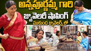 ANNAPOORNA AMMA - Bridal Jewellery Shopping At Mukunda Jewellers | Latest Jewellery Collection screenshot 3