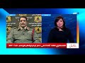 المسماري لـ الغد لن نسمح بإدلب جديدة في ليبيا وتركيا دعمت الميليشيات الإرهابية بالسلاح والمعدات