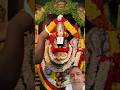 Devotional Video... Shree Venkatesh Prabhu... #social #faith #shree #venkatesh #prabhu #aarti #seva