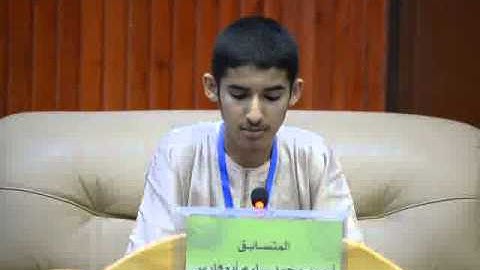 مسابقة المدينة لحفظ القرآن الكريم كاملا : أحمد محمد سليم ابو فارس